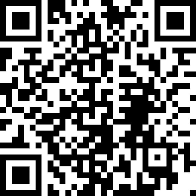 EMC Meat App PlayStore Link