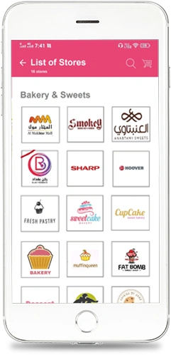 store listing